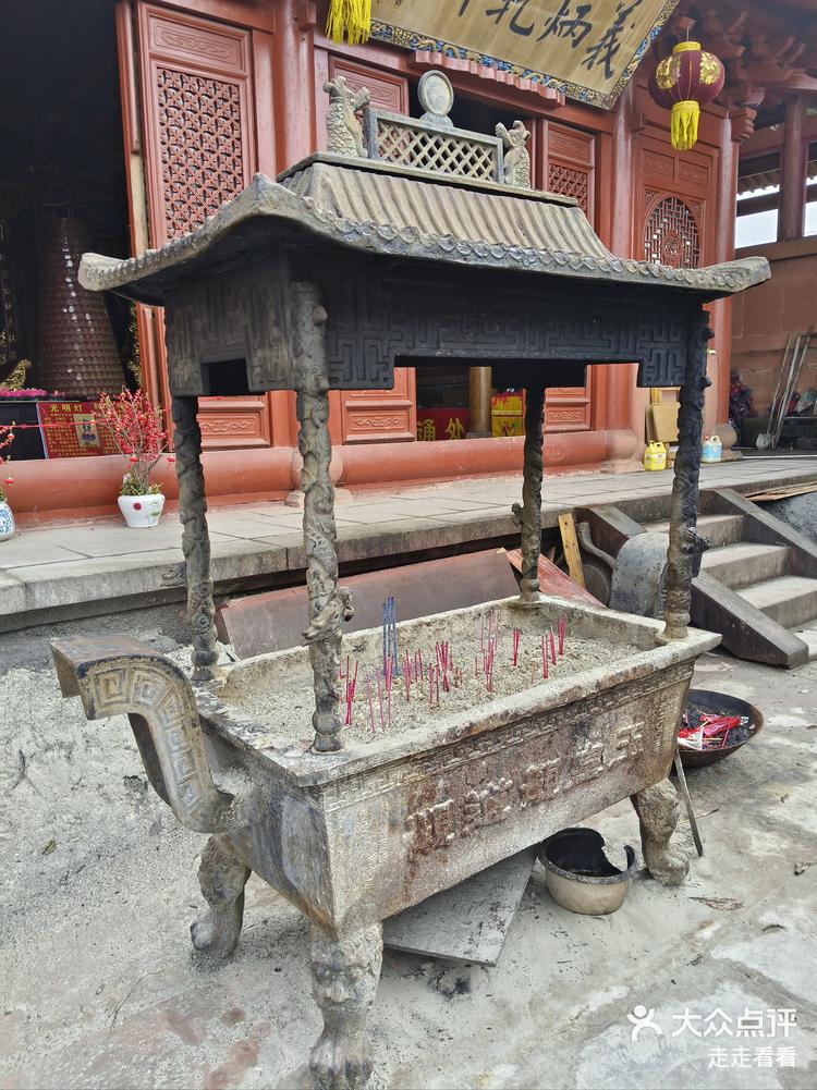 四川泸州~叙永~丹山风景区(玉皇观)-大众点评