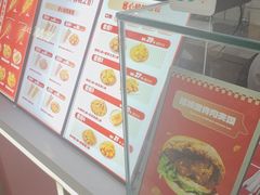 -首炸里脊肉(汉神购物广场店)