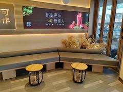 -都可手作(学士街手作店)