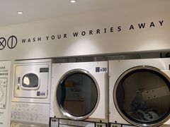 -XI·LaundryCafe 喜咖自助洗衣咖啡店