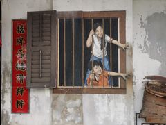 -槟城街头艺术街区