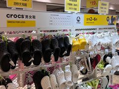 -BIGOFFS 超级折扣(仁恒伊势丹店)
