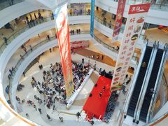 -城市传媒广场