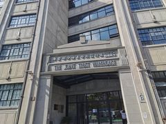 -上海四行仓库抗战纪念馆