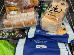 -山姆会员商店(杨桥西路店)