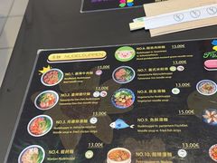 -FUYU台湾美食坊