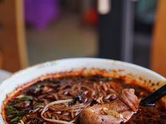 -王记老幺肥肠粉