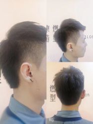 -东燃造型 DR·Hair Salon