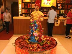 -於氏虾神(盱眙总店)