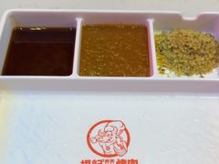 -杨记齐齐哈尔烤肉(总店)