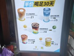 -咪咕咖啡(北京西单店)