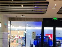 -必胜客(龙泉万达店)