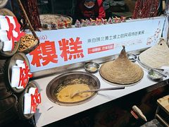 -王婆炒鱼(总店)