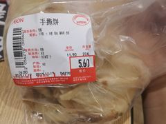 -AEON永旺(东方宝泰店)