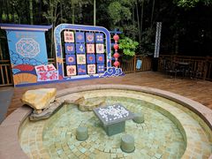 -天目湖涵田半山温泉