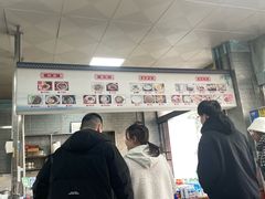 -詹氏包记(文公路店)