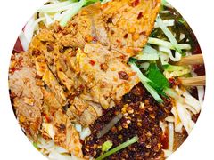 -猪脑壳凉面(武陵源店)