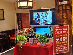 -惠丰堂饭庄·烤鸭·京味菜(西北旺·唐家岭店)