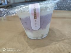 -奈雪的茶(石厦时代广场店)