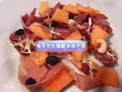 -atta bj(国贸商城店)