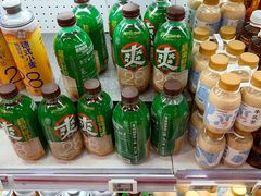 -盒马鲜生(丁香国际店)