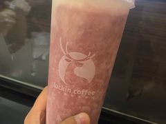 芭乐芝士红宝石茶-瑞幸咖啡(太阳百货店)