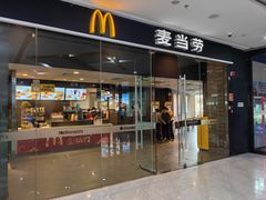 -麦当劳(万达广场店)