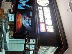 -额娘·春饼烤鸭(华北七楼创始店)