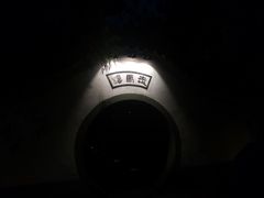 -走马楼饭庄(慈城古县城店)