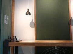 -和府捞面(EAC店)
