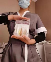 -乐橙肌愈·屏障修护专研所