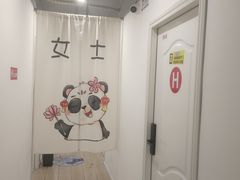 -BK·贝壳青年旅舍公寓(春熙路店)