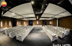 -凯宾斯基饭店·宴会厅