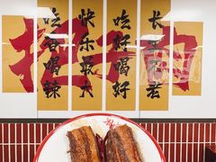 把子肉-刘小忙把子肉(北园大街总店)