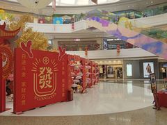 -金隅嘉品Mall