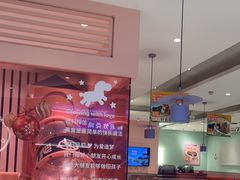 -夏日玛莉西餐厅(衡阳万达店)