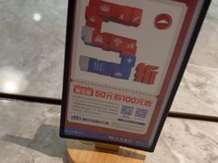 -必胜客(上海新南方商城PH店)