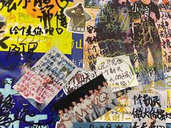 -美达尔烧烤(银川东路店)