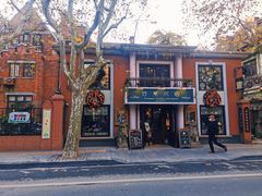 门面-古董花园(思南路42弄小区店)