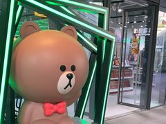 -幻物社(万象天地店)