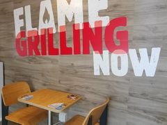 -汉堡王(华发中央公园店)