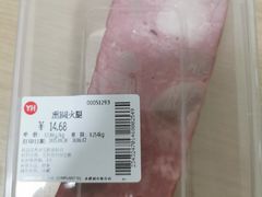 -永辉超市(鲁谷店)