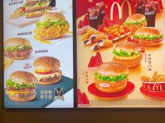 -麦当劳(萧山国际机场T3航站楼店)