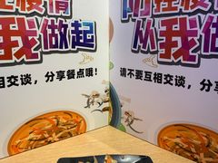-大润发(南湖店)