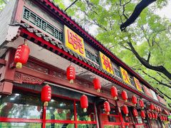 -晓林火锅(安定门店)