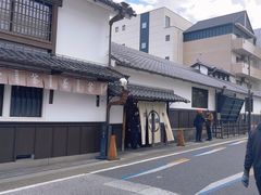 -中村藤吉(本店)