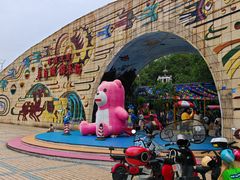 -顺德大良半月城游乐场