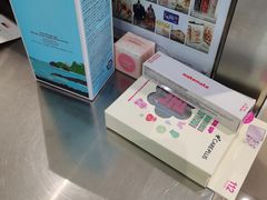 -新罗免税店