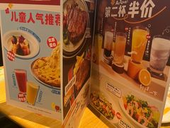 -菲滋意式餐厅(临平万达店)