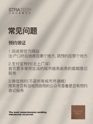 -鱼映像摄影·珍藏级影像品牌